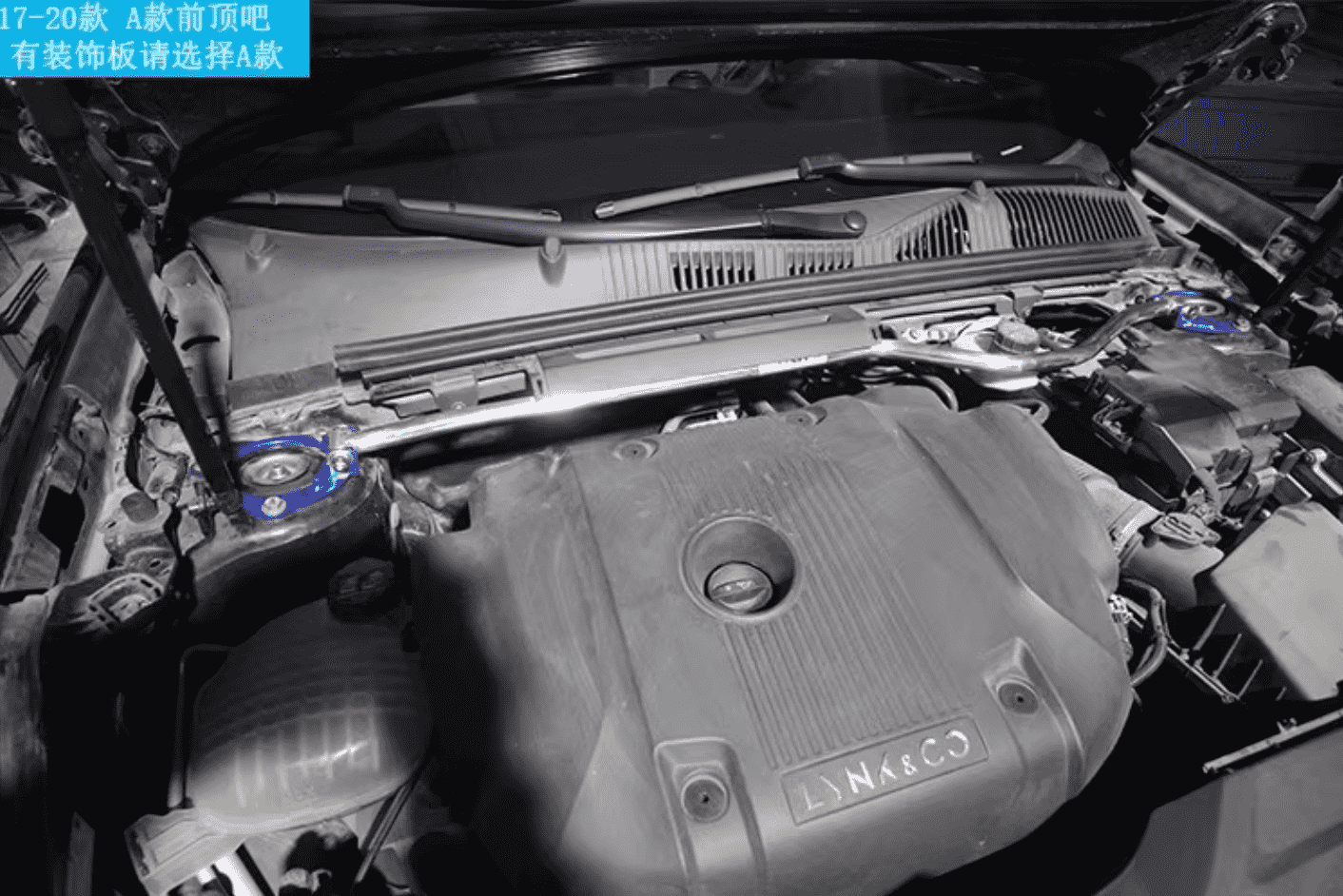 Xevaban.com ở 214 Giải Ph&oacute;ng l&agrave; đơn vị chuy&ecirc;n cung cấp phụ kiện oto, đồ chơi oto,&nbsp;đồ chơi lynkco 01,&nbsp;phụ kiện&nbsp;lynkco 01, xevaban, 214 giải ph&oacute;ng, thanh giằng c&acirc;n bằng lynkco 01, thanh c&acirc;n bằng lynkco 01, thanh c&acirc;n bằng động lynkco 01.